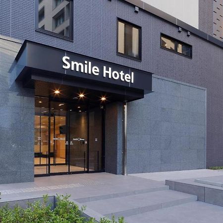 Smile Hotel Osaka Nakanoshima ภายนอก รูปภาพ