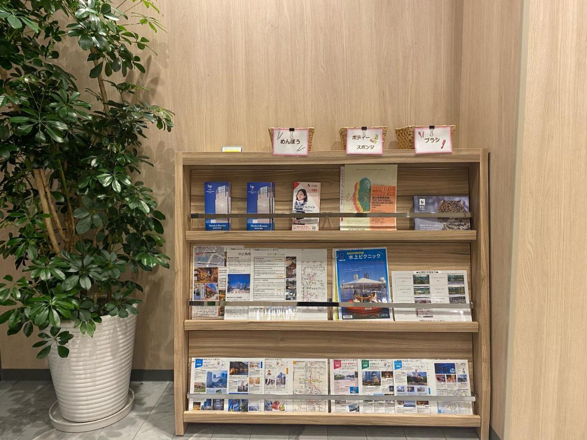 Smile Hotel Osaka Nakanoshima ภายนอก รูปภาพ