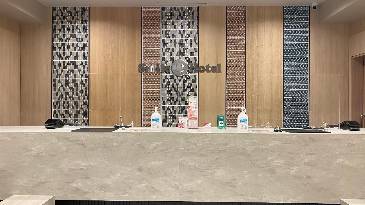 Smile Hotel Osaka Nakanoshima ภายนอก รูปภาพ